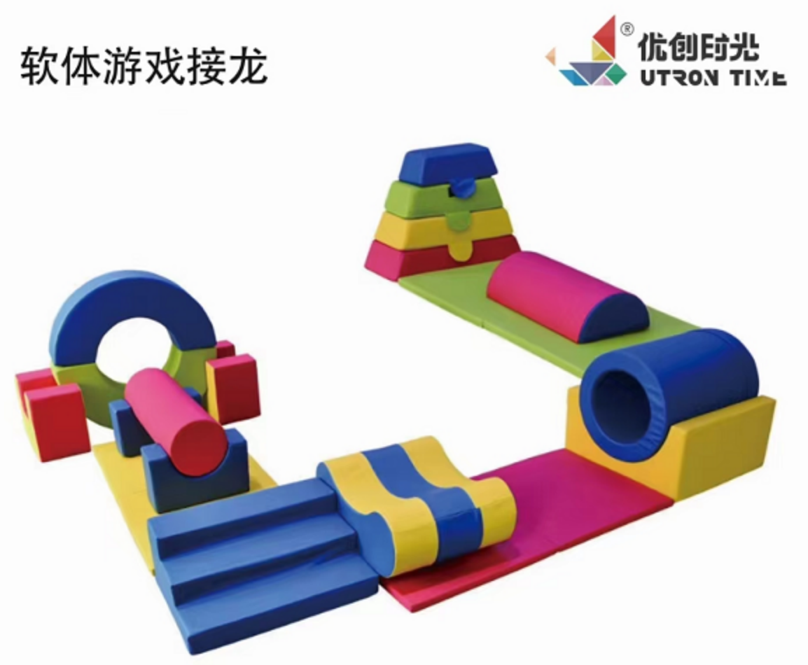 軟體游戲接龍