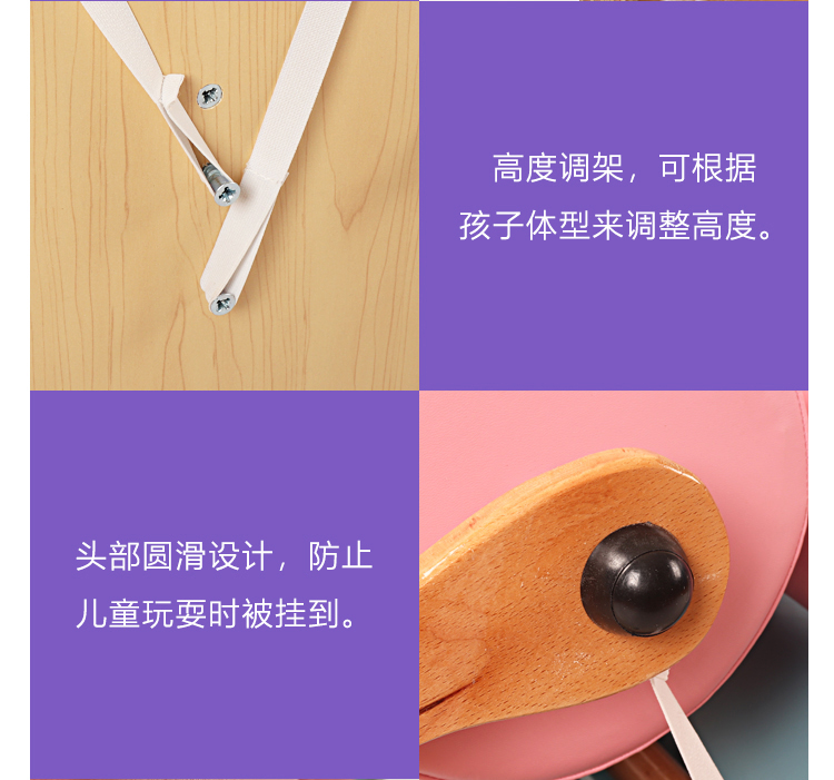 大號身體擠壓機(圖8)