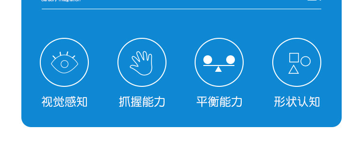 彩虹接龍感統(tǒng)訓(xùn)練軟體早教培訓(xùn)軟包兒童鉆爬滑運(yùn)動多功能組合19件(圖2)
